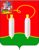 Высоковск Высоковск