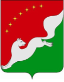 Краснозаводск Краснозаводск