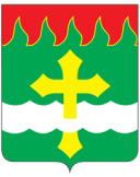 Рошаль Рошаль