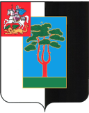 Черноголовка Черноголовка