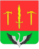 Талдом Талдом