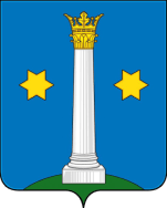 Коломна Коломна