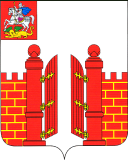 Верея Верея